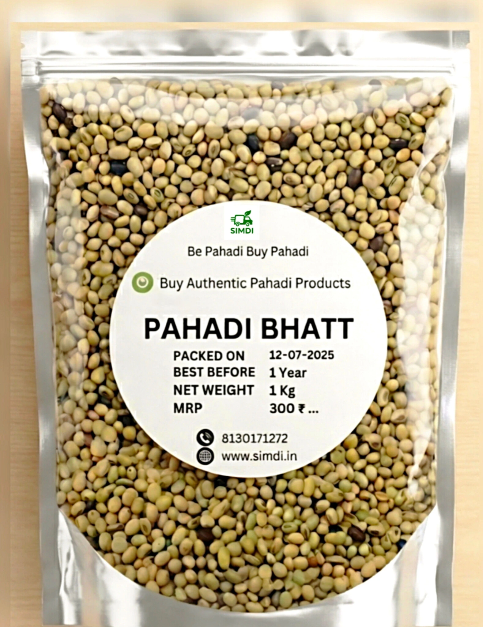Pahadi Bhatt Dal (Black Soybean) thumbnail 2